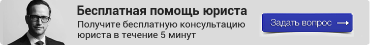 установка решеток жалюзийных площадью