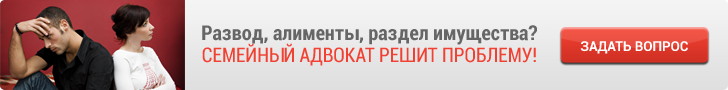 НОРМЫ ПОЖАРНОЙ БЕЗОПАСНОСТИ; АВТОМОБИЛИ ПОЖАРНЫЕ