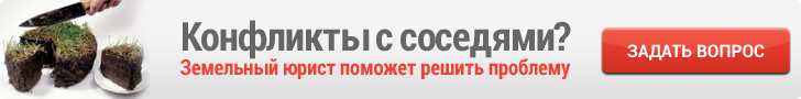 Требования безопасности при работах с применением грузоподъемных машин