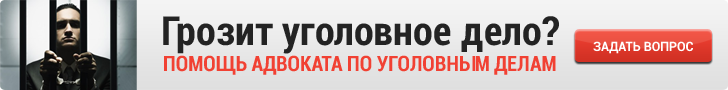 Нововведения технического регламента о безопасности колесных транспортных средств: что такое, требования