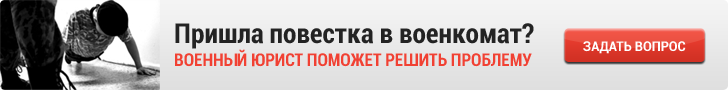 какое количество жидких кислот и щелочей может единовременно находиться на территории предприятия