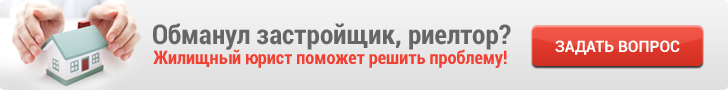 Общие требования безопасности при эксплуатации строительных машин