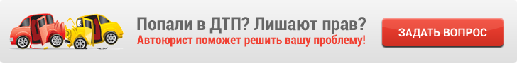 Белый, черный и сизый дым из выхлопной трубы дизельного и бензинового двигателей, причины, как устранить