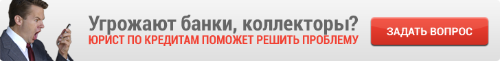 как рассчитать площадь работы рециркулятора