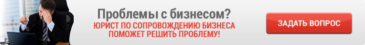 Требования безопасности при хранении автомобиля