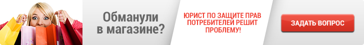 какое покрытие пола разрешается в машинном помещении