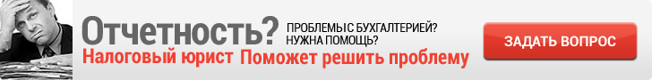 Требования к ремням безопасности автомобиля