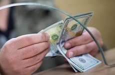 Обмен валюты 40000 согласно закону обмен валюты в москве на банки ру